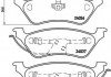 Колодки гальмівні дискові задні CHRYSLER: TOWN & COUNTRY 00-07 , VOYAGER IV (RG) 00- \  DODGE: CARAVAN P11014 BREMBO