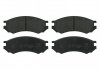 Колодки тормозные дисковые NISSAN: PRIMERA 1.6, 2.0 D 90-96, PRIMERA Hatchback 1.6, 2.0 D 90-96 ADN14234 BLUE PRINT