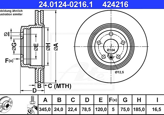 24012402161 Ate Диск тормозной задн, BMW: X5 3.0 sd/4.8 i/M 50 d/xDrive 48 i/xDrive 50 i 07-, X5 M 50 d/xDrive 50 i 24012402161 ATE