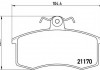 Колодки тормозные дисковые передн LADA: 110 95-, 111 95-, 112 95-, KALINA Наклонная задняя часть (11 P41003 BREMBO