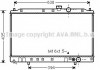 Радіатор системы охлаждения MITSUBISHI: COLT IV (CA_A) 1.6/1.6 GLXi 16V (CA4A) 92 - 96 , GALANT V (E MT2064 AVA