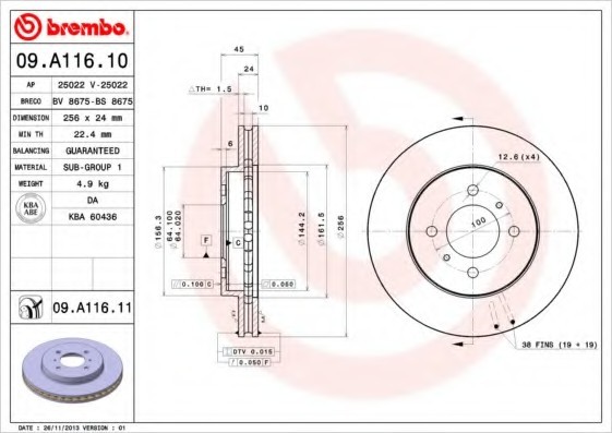 09A11611 BREMBO (Германия) 09.a116.11_диск тормозной передний! с покрытием \ \ mitsubishi colt/lancer 1.8 gti 16v 92-96 09A11611 BREMBO