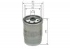 F026402043 BOSCH Фільтр паливний SAAB: 9-3 02-, 9-3 кабріо 03-, 9-3 універсал 05-, 9-5 97-, 9-5 універсал 98- F026402043 BOSCH (фото 5)
