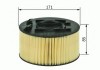 1457433093 BOSCH Фільтр повітряний BMW: 3 98-05, 3 Compact 01-05, 3 Touring 99-05, 3 кабріо 00-, 3 купе 99- 1457433093 BOSCH (фото 6)