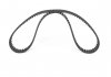 1987949587 BOSCH Ремень зубчатый z=104 (пр-во Bosch) (фото 4)