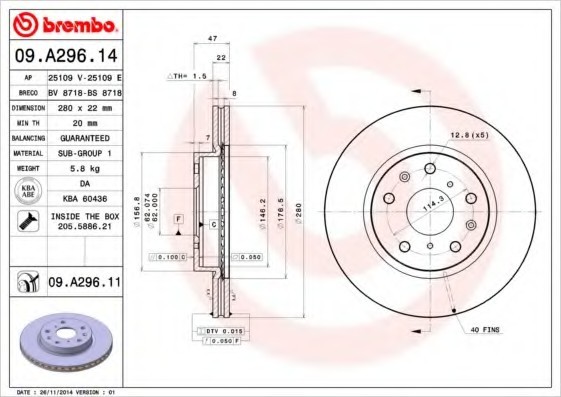 09A29611 BREMBO (Германия) 09.A296.11_диск тормозной передний! с покрытием \ Fiat Sedici, Suzuki SX4 1.5-1.9D 06> 09A29611 BREMBO