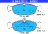 Колодки тормозные дисковые передн, CHEVROLET: LANOS Наклонная задняя часть 1.4/1.5 05- 13046070512 ATE