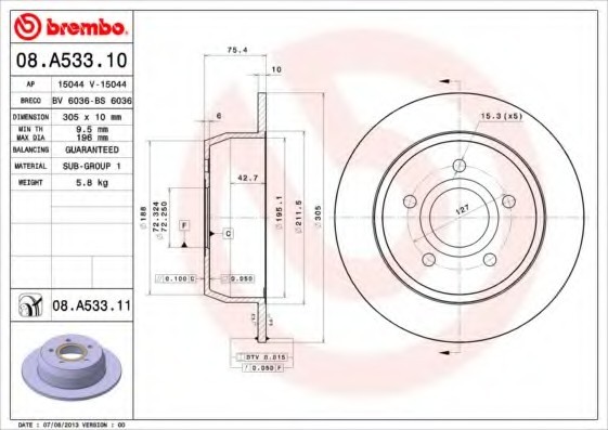 08A53311 BREMBO (Германия) Гальмівний диск BREMBO