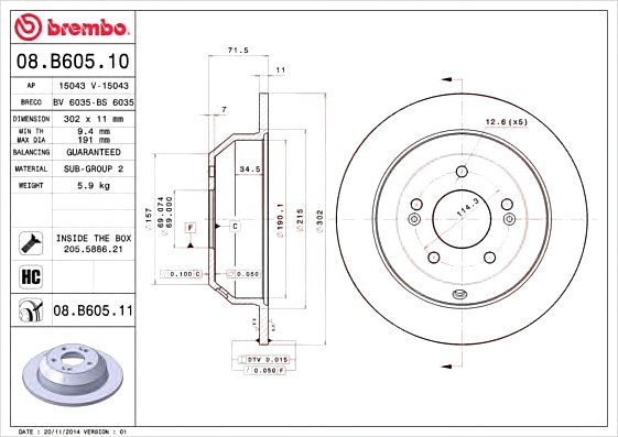 08B60510 BREMBO (Германия) Гальмівний диск BREMBO