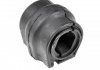 ADP158002C BLUE PRINT ADP158002C_втулка стабилизатора переднего! d24 \ Citroen Berlingo 1.6HDi 05> ADP158002C BLUE PRINT (фото 1)