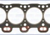 10 0833 00_прокладка ГБЦ! \ Mazda 626 2.0 16V FE 87-92, Kia Clarus 2.0 16V FE 96> 10083300 AJUSA