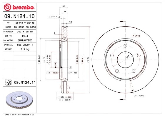 09N12411 BREMBO (Германия) Гальмівний диск BREMBO