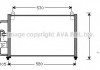 Радиатор кондиционера Ланос/Сенс (б/рессивера) (пр-во NISSENS) AVA DW5012