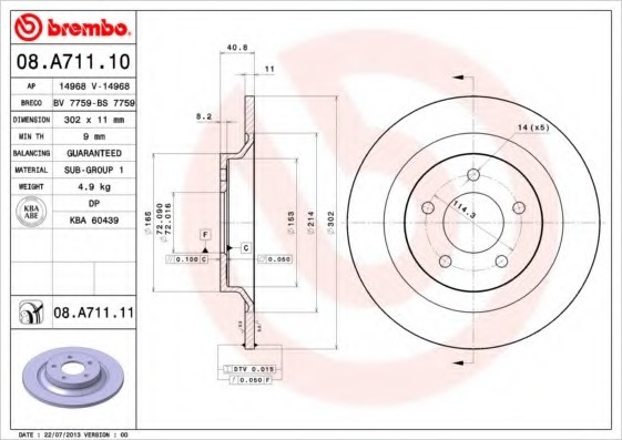 08A71111 BREMBO (Германия) 08.A711.11_диск тормозной задний! с покрытием \ Mazda 5 1.8/2.0/2.0TD 05> 08A71111 BREMBO