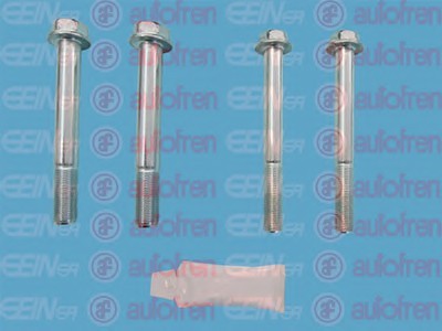 D7183C AUTOFREN SEINSA Ремкомпл. направляючих супорта Land Cruiser Prado 09-