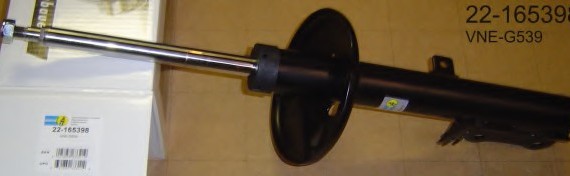 22165398 BILSTEIN Амортизатор