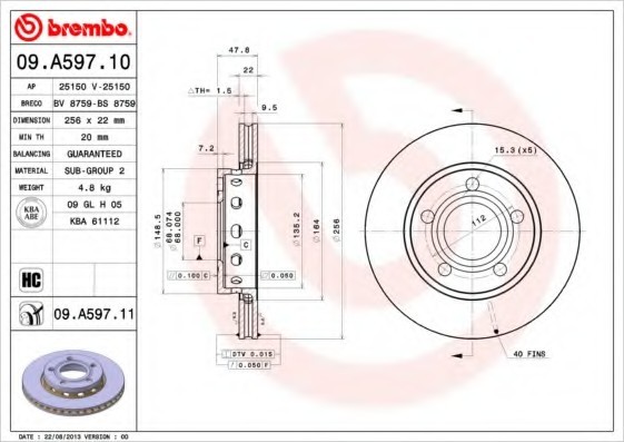 09A59711 BREMBO (Германия) Гальмівний диск BREMBO