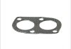256-699_прокладка приемной трубы! \ Fiat Tempra/Tipo 1.8ie/2.0ie 88-97 256699 BOSAL