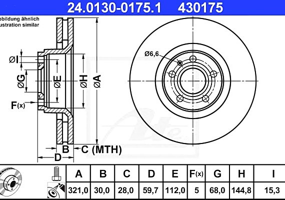 24013001751 Ate 24.0130-0175.1_диск тормозной передний! \ Audi A6 3.2/2.7TDi 04> 24013001751 ATE