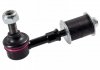 Тяга стабілізатора HONDA: PRELUDE V 2.0 16V, 2.2 16V 96-00 ADH28534 BLUE PRINT
