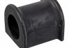 Втулка стаб toy carina e 1.6i_1.8i_2.0i_dt 92-97 пер ADT38031 BLUE PRINT
