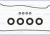 Набор прокладок клапан. крышки Toyota Avensis 09/97-10/00 56025200 AJUSA