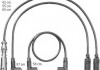 Комплект проводов вв vw golf lllpassat 94-00polo 95-01 1.6 ZEF1180 BERU