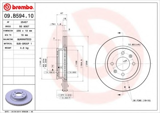 09B59410 BREMBO (Германия) Диск тормозной HYUNDAI i20 08- передний вент.без ESP 09B59410 BREMBO