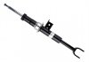 Амортизатор подвески газовый (передней правый) b4 19195346 BILSTEIN