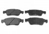Колодки тормозные дисковые INFINITY EX37 08-, ADN142164 BLUE PRINT