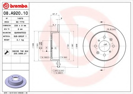 08A92010 BREMBO (Германия) Диск тормозной HONDA: JAZZ II 02-08, JAZZ III 08- 08A92010 BREMBO