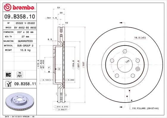 09B35811 BREMBO (Германия) ДИСК ТОРМ. ОКРАШ. FR OP INSIGNIA, SAAB 9-5 18 08- 09B35811 BREMBO