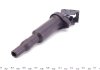 20438 Bremi Катушка зажигания BMW/Citroen/Mitsubishi/Peugeot 04- 20438 BREMI (фото 4)