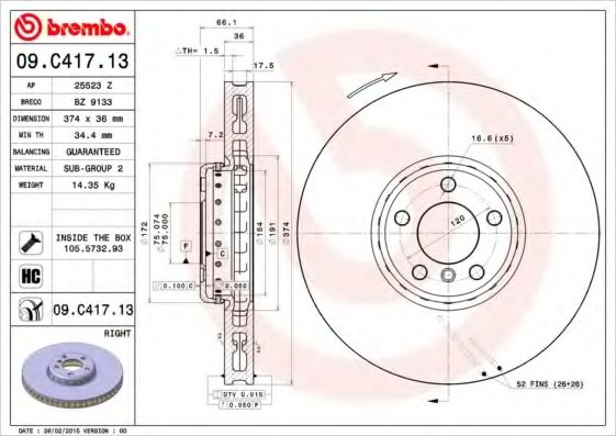 09C41713 BREMBO (Германия) ДИСК ТОРМ. FR R BMW 5 GRAN TURISMO(F07), 7(F07) 09C41713 BREMBO