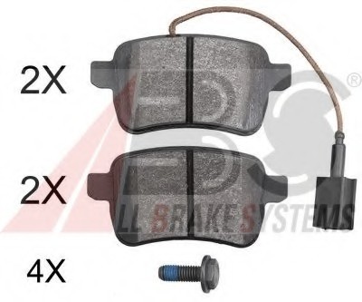 Комплект гальмівних колодок