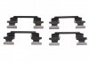 Комплектующие, колодки дискового тормоза ADN148608 BLUE PRINT