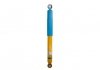 Амортизатор підвіски BILSTEIN