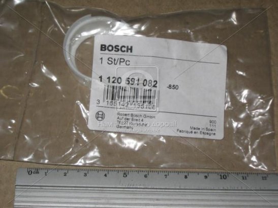 1120591082 BOSCH Манжета пылезащитная подшипника генератора 1120591082 BOSCH