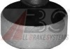 Підвіска, важіль незалежної підвіски колеса 270314 A.B.S.