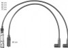 Комплект проводов vw golfpassat 1,8-2,0 90- ZEF1149 BERU