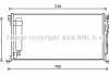 Конденсер MITSUBISHI LANCER 1.3/1.6/2.0 03- MTA5220D AVA