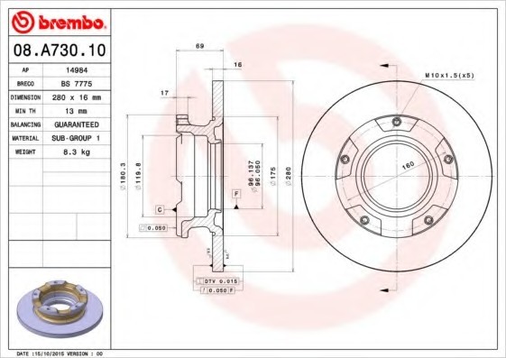 08A73010 BREMBO (Германия) Гальмівний диск BREMBO