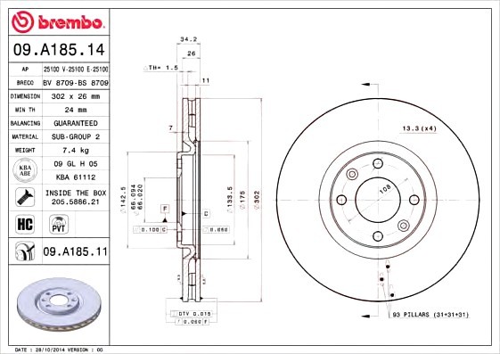 09A18514 BREMBO (Германия) Диск тормозной передний peugeot 208308 09A18514 BREMBO