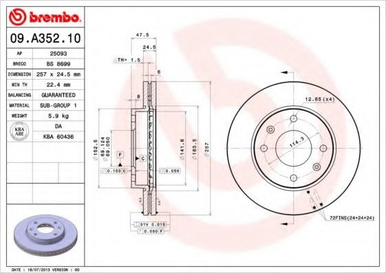 09A35210 BREMBO (Германия) Гальмівний диск BREMBO