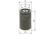 F026402036 BOSCH Сменный топливный фильтр f026402036 F026402036 BOSCH (фото 5)