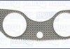 Прокладка колектора випускного rover 13120200 AJUSA