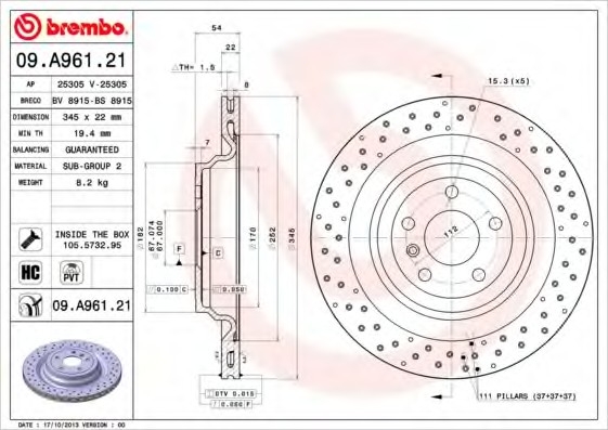 09A96121 BREMBO (Германия) Торм.диск зад.[345x22] 5 отв.[min 2] 09A96121 BREMBO