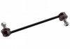 Тяга стабілізатора пров..L/R ADG085123 BLUE PRINT
