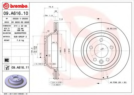 09A61610 BREMBO (Германия) Диск тормозной задний вентилируемый 09A61610 BREMBO