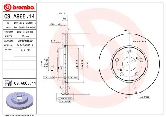 09A86511 BREMBO (Германия) Торм. диск пер.[273x26] 5 отв.[min2] 09A86511 BREMBO